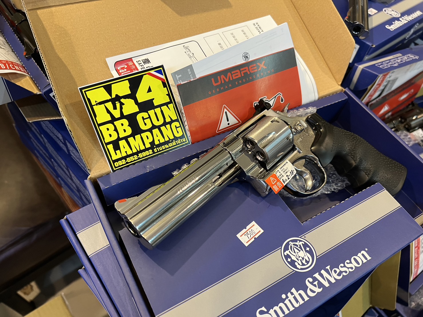 Umarex Smith&Wesson M629 5" SV