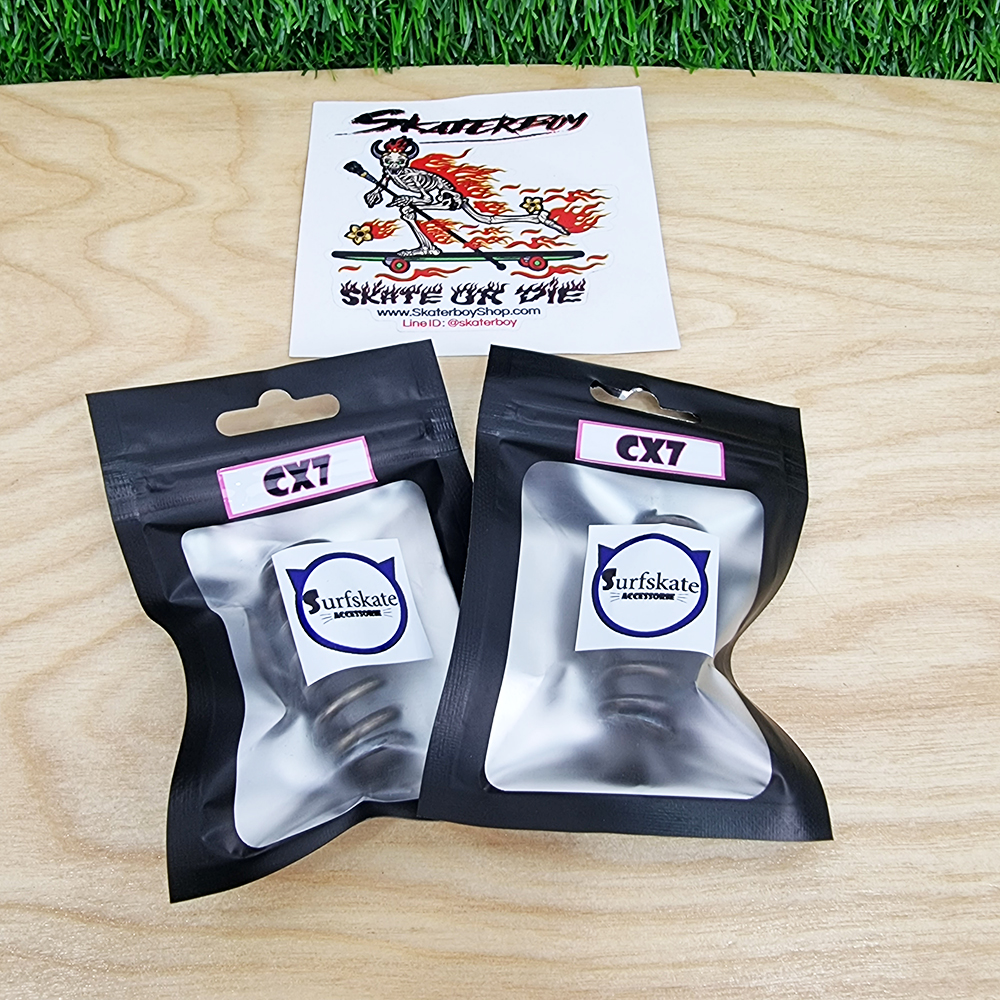 [0313] สปริงสูตรเยอรมัน สำหรับ CX7 อบพิเศษ rebound ดี ขนาดเท่าสปริงเดิม