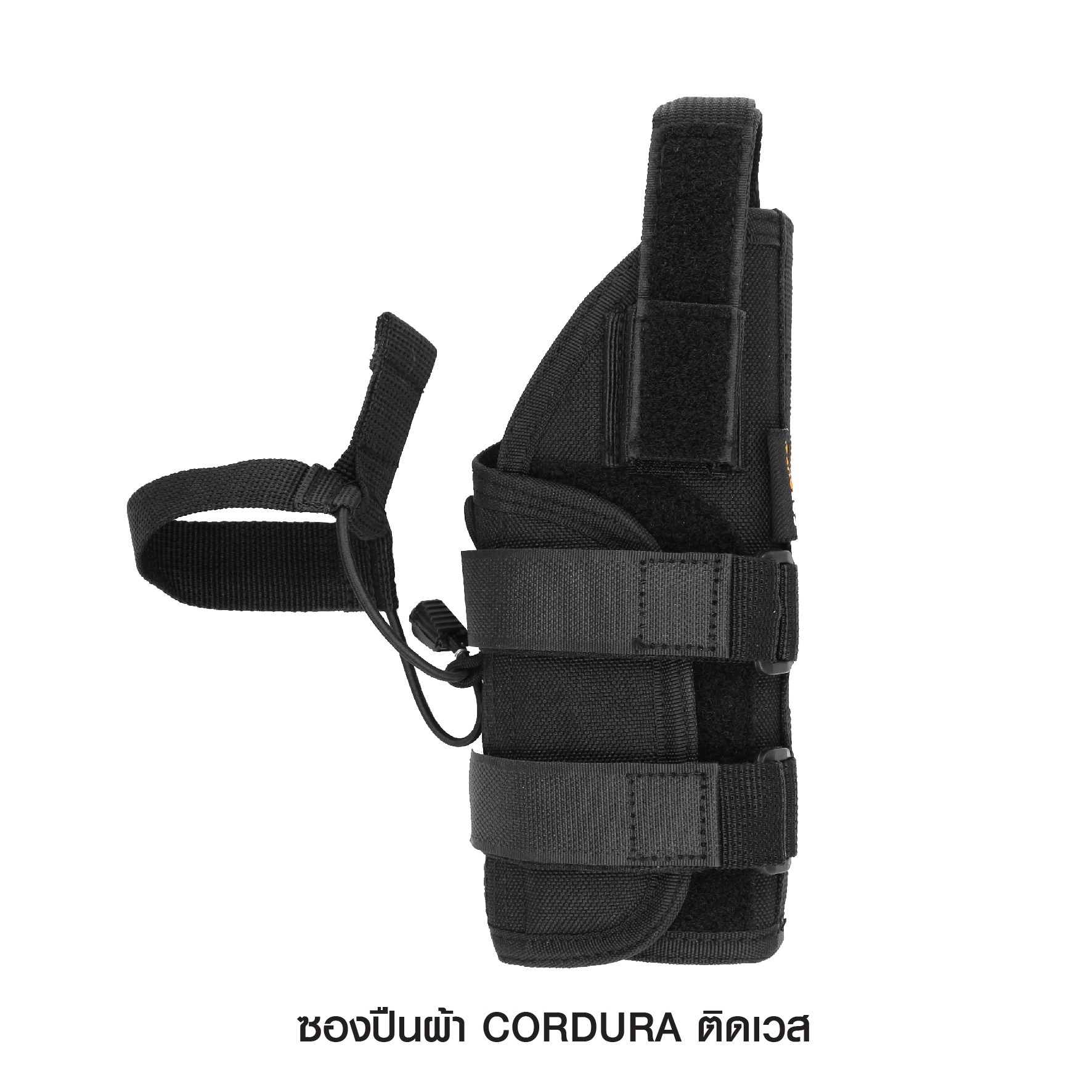 ซองปืนผ้า Cordura ติดเวส (K0280)