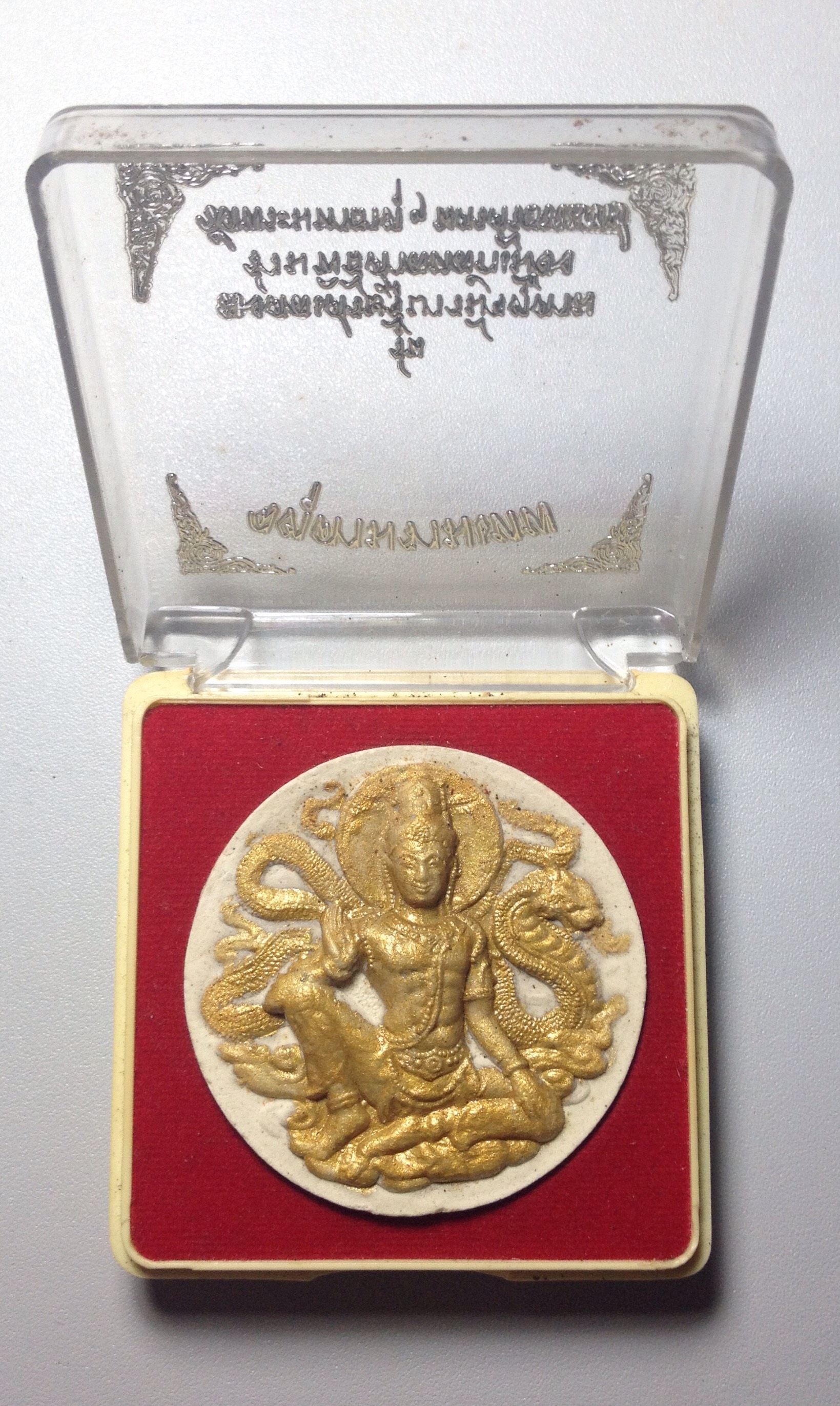 องค์ท้าวจตุคาม รามเทพ รุ่นมงคลเศรษฐีบารมีจตุคาม ร่วมพิธีศาลหลักเมือง วัดพระมหาธาตุวรวิหาร จ.นครศรีธรรมราช ปี 2550 (ขนาด 5 ซม.)