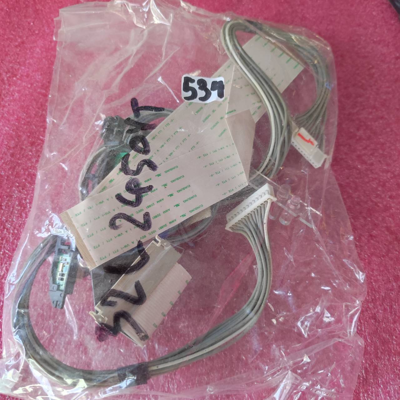 ชุดสายแพร 534 32L2450VT