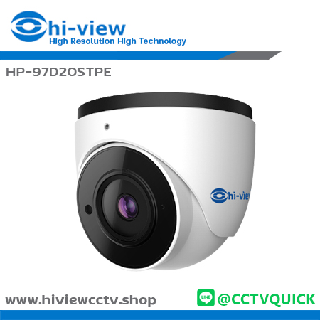 กล้องวงจรปิด HIVIEW IP รุ่น HP-97D20STPE ความละเอียด 2 ล้านพิกเซล