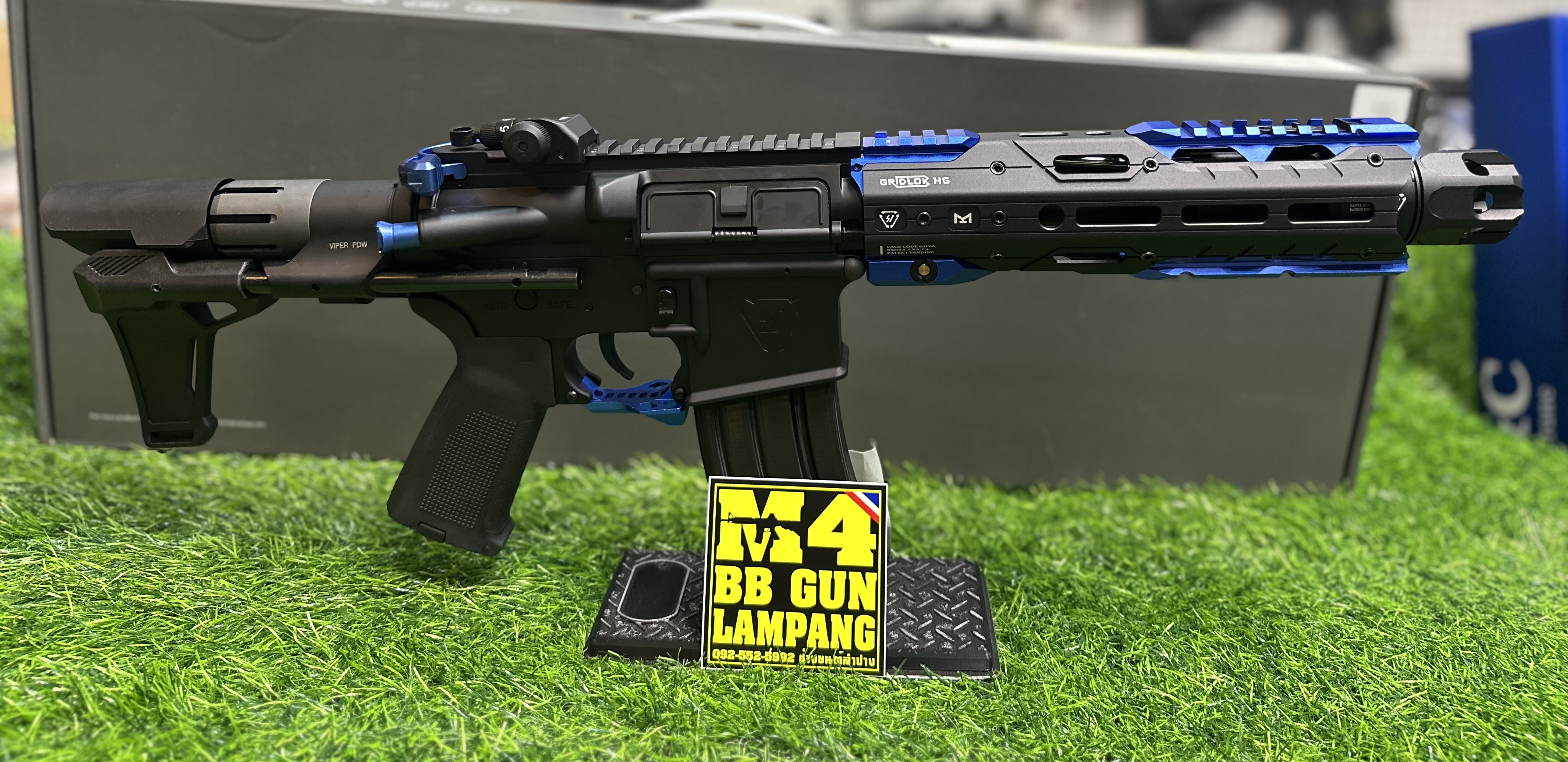 E&C x EMG 337 SI Gen2 8.5 INCH BLUE