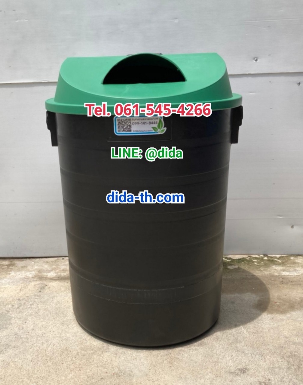 ถังขยะ กทม. ทรงกลม พฤกษา ตัวถังสีดำ มีล้อลาก 120 ลิตร