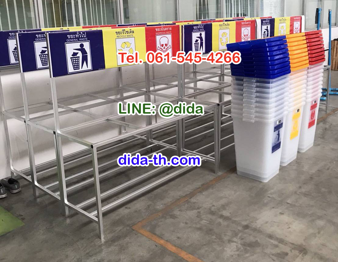 แท่นวางถังขยะ 60 ลิตร 3 ช่อง มีป้ายแผงหลัง