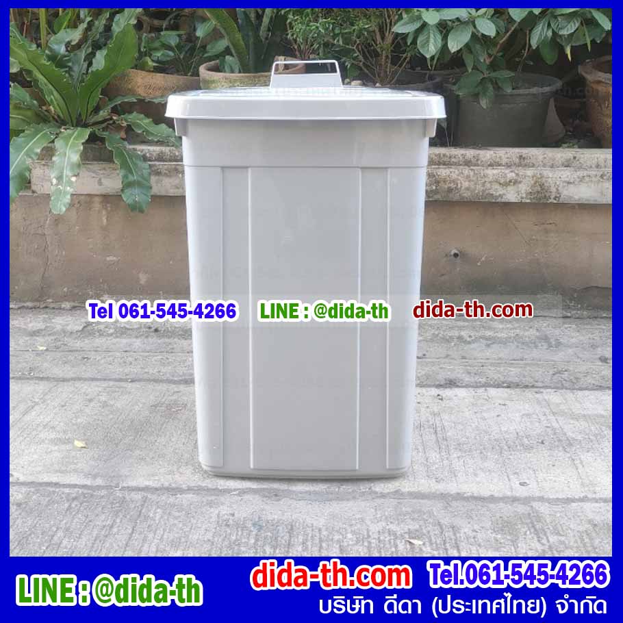 ถังขยะทรงเหลี่ยม มีฝาปิดและหูยกฝา 95 ลิตร