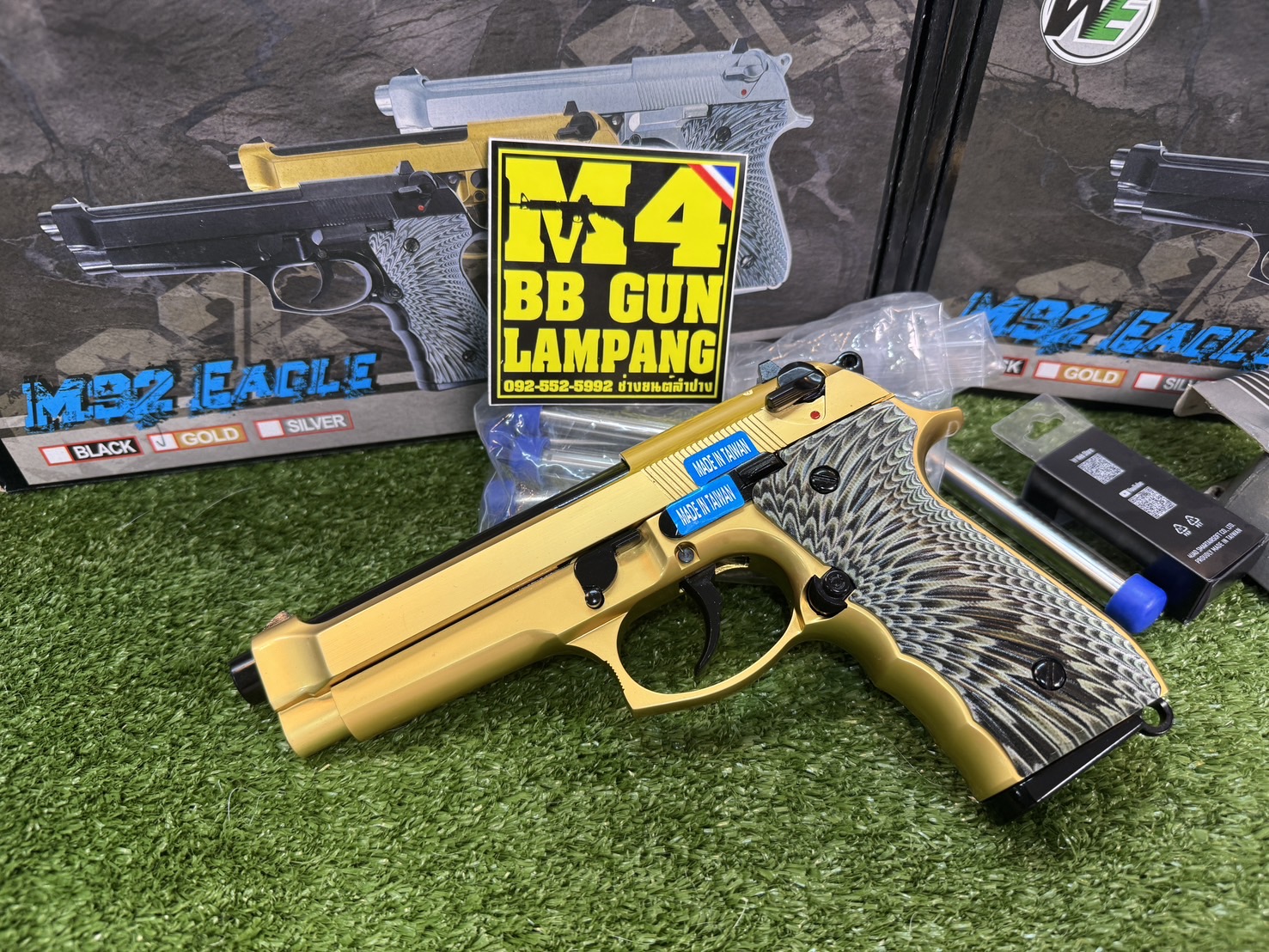WE M92 EAGLE Full Auto GBB (Gold)
