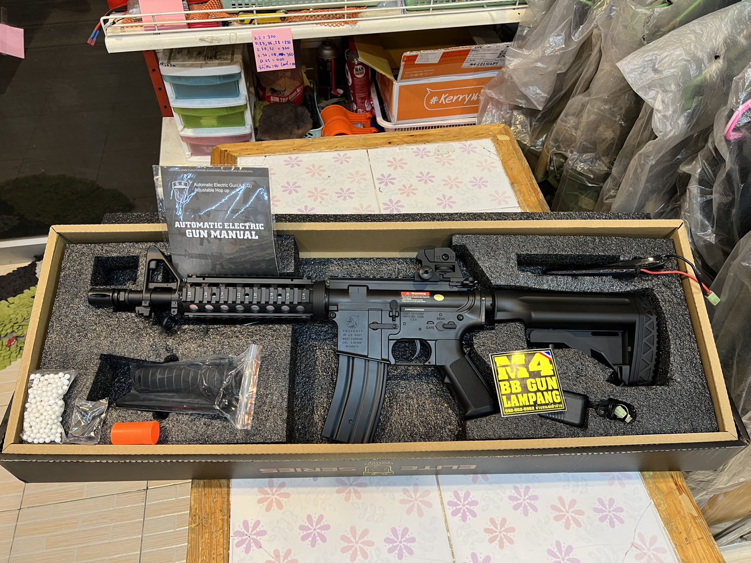 Golden Eagle FB6624 M4 CQB บอดี้โลหะ