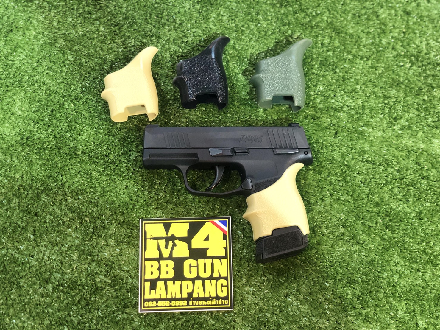 รวมสโคป + ดอท