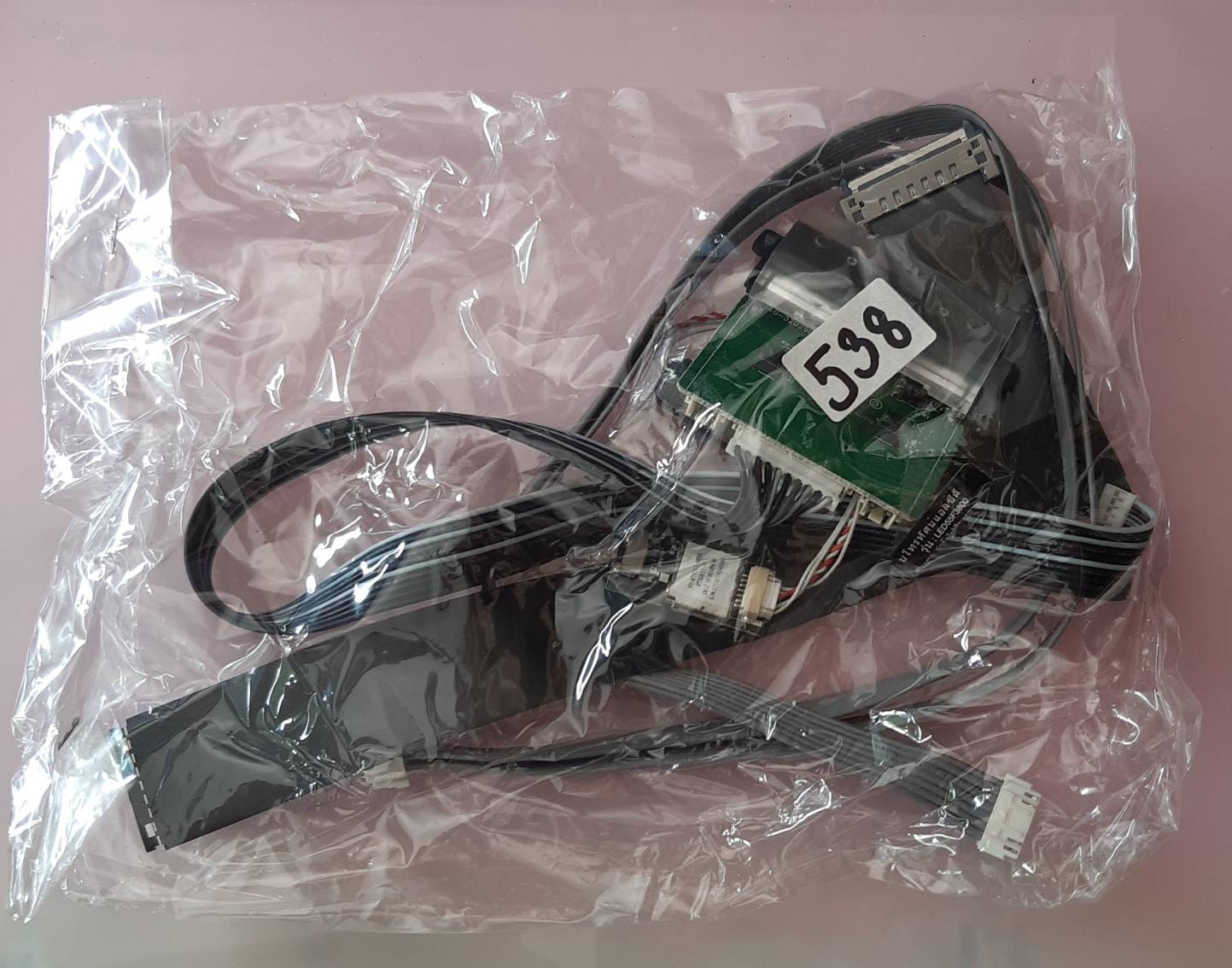 ชุดสายแพร 538 TCL LED55F3800