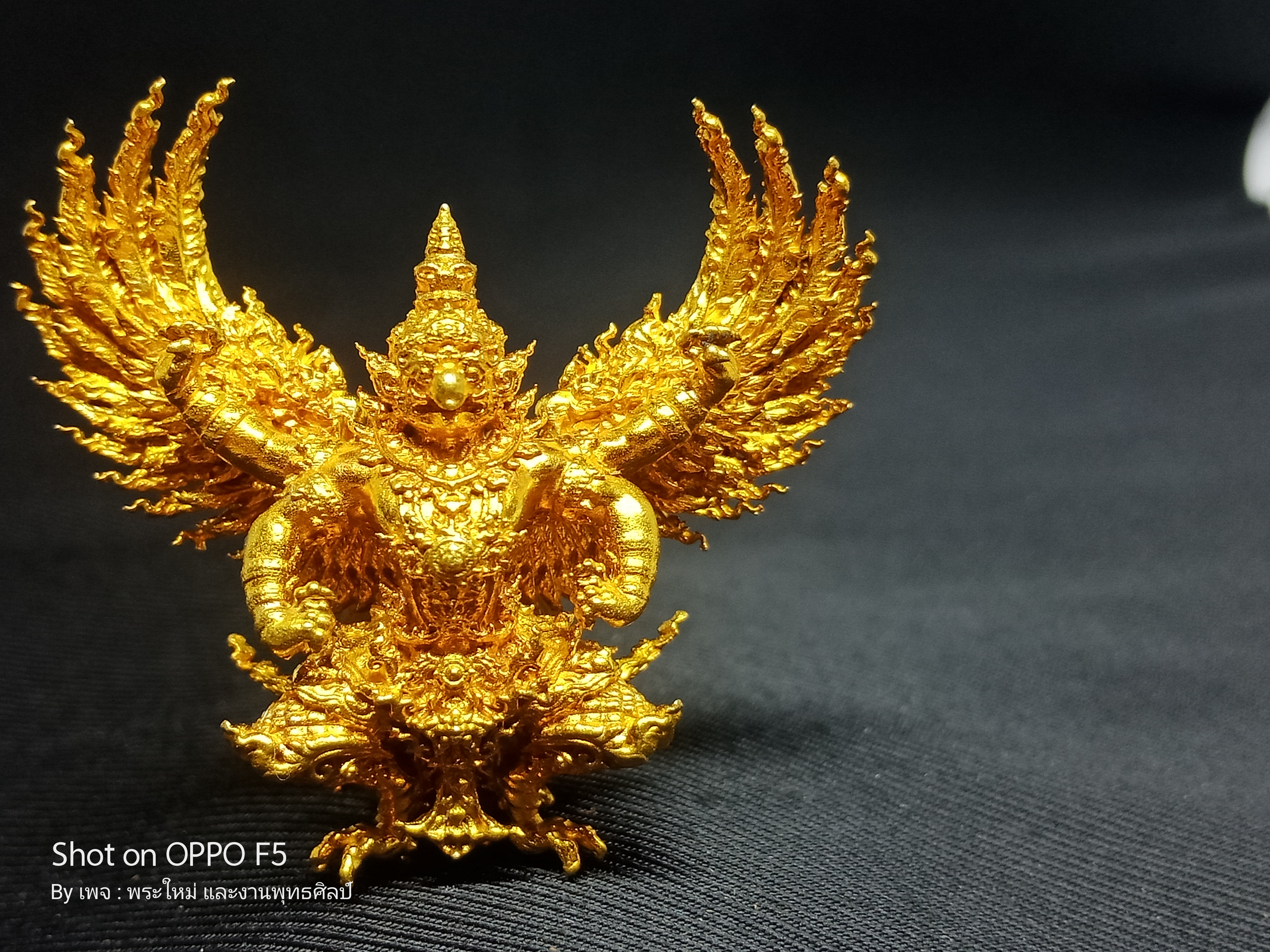 ครุฑ ดวงตรามหาเดช เนื้อ : ทองชนวน (แจกศูณย์จอง)