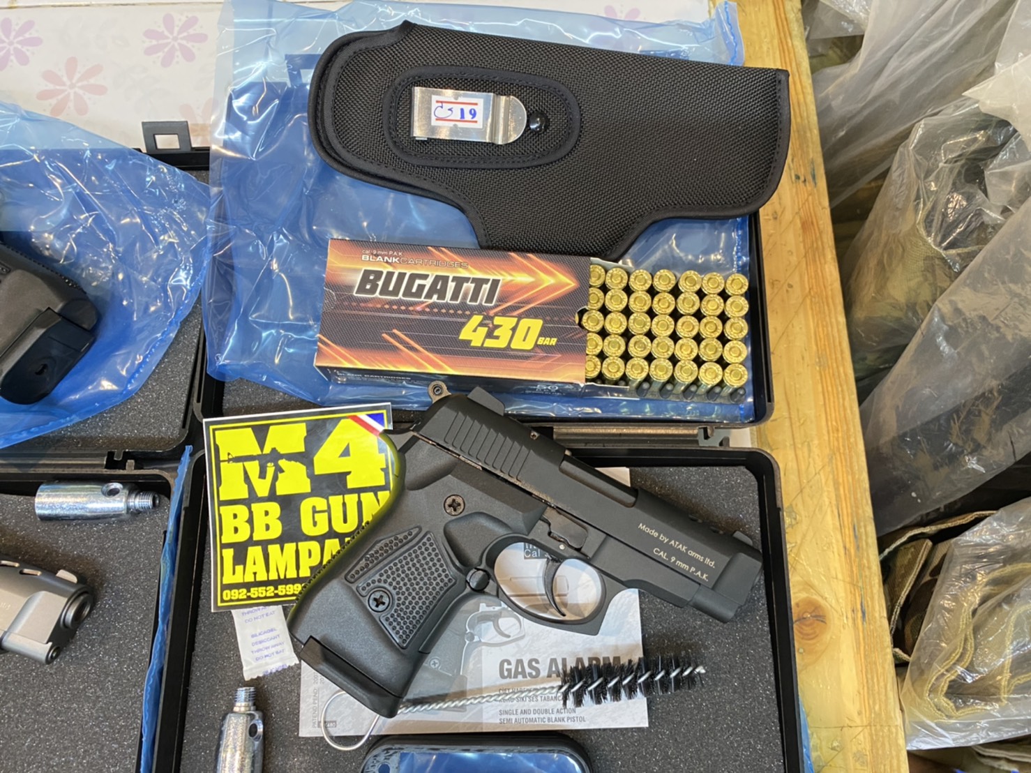 ZORAKI 2914TD ดำ