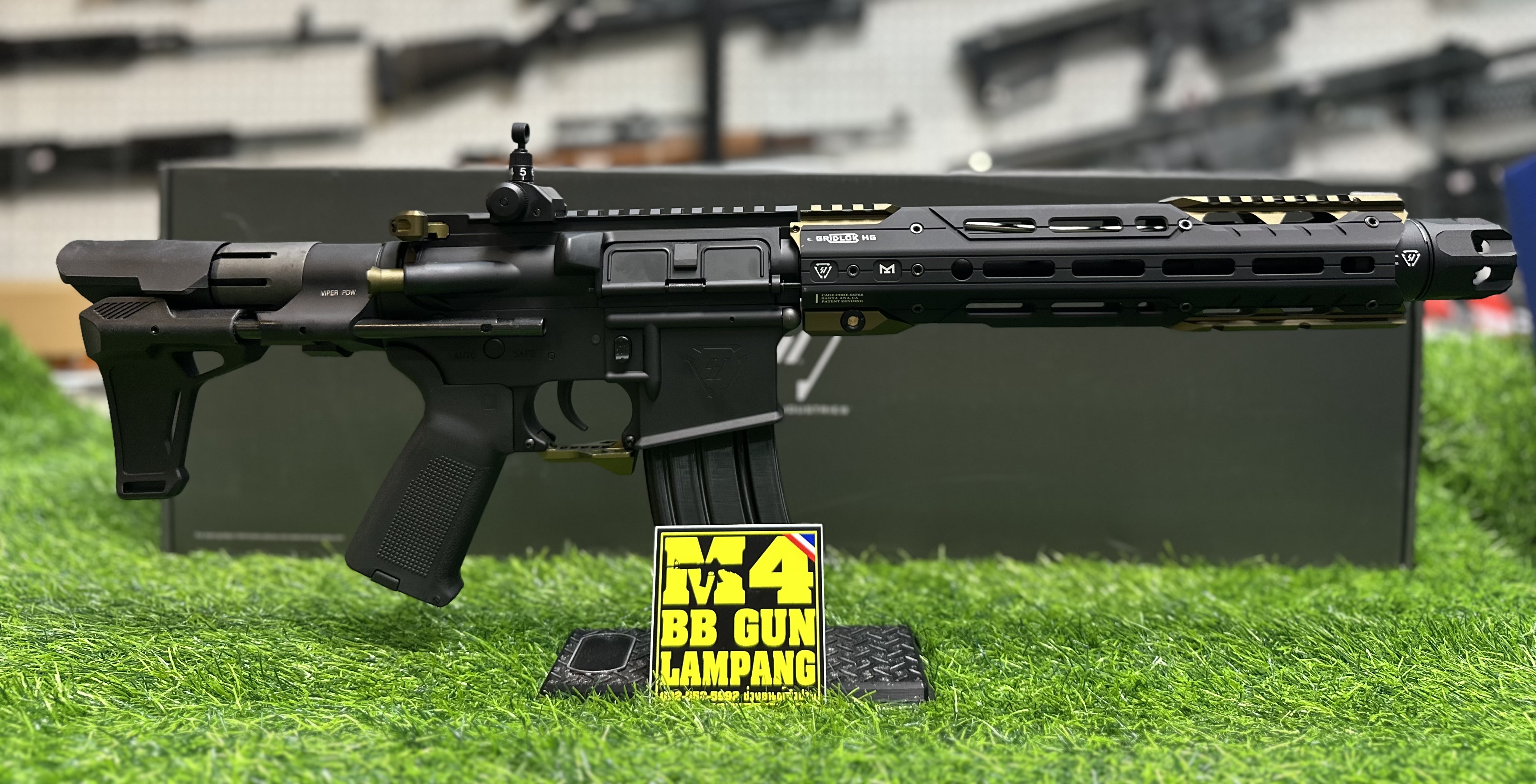 E&C x EMG - 338 s2 Strike Gridlok 11 PDW FDE