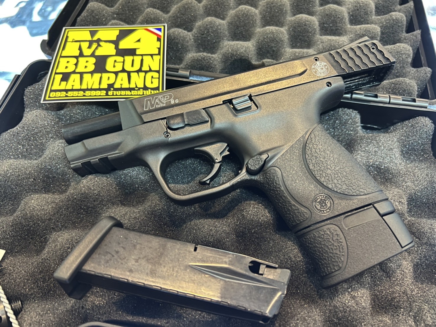 UMAREX SMITH&WESSON M&P9 BLK
