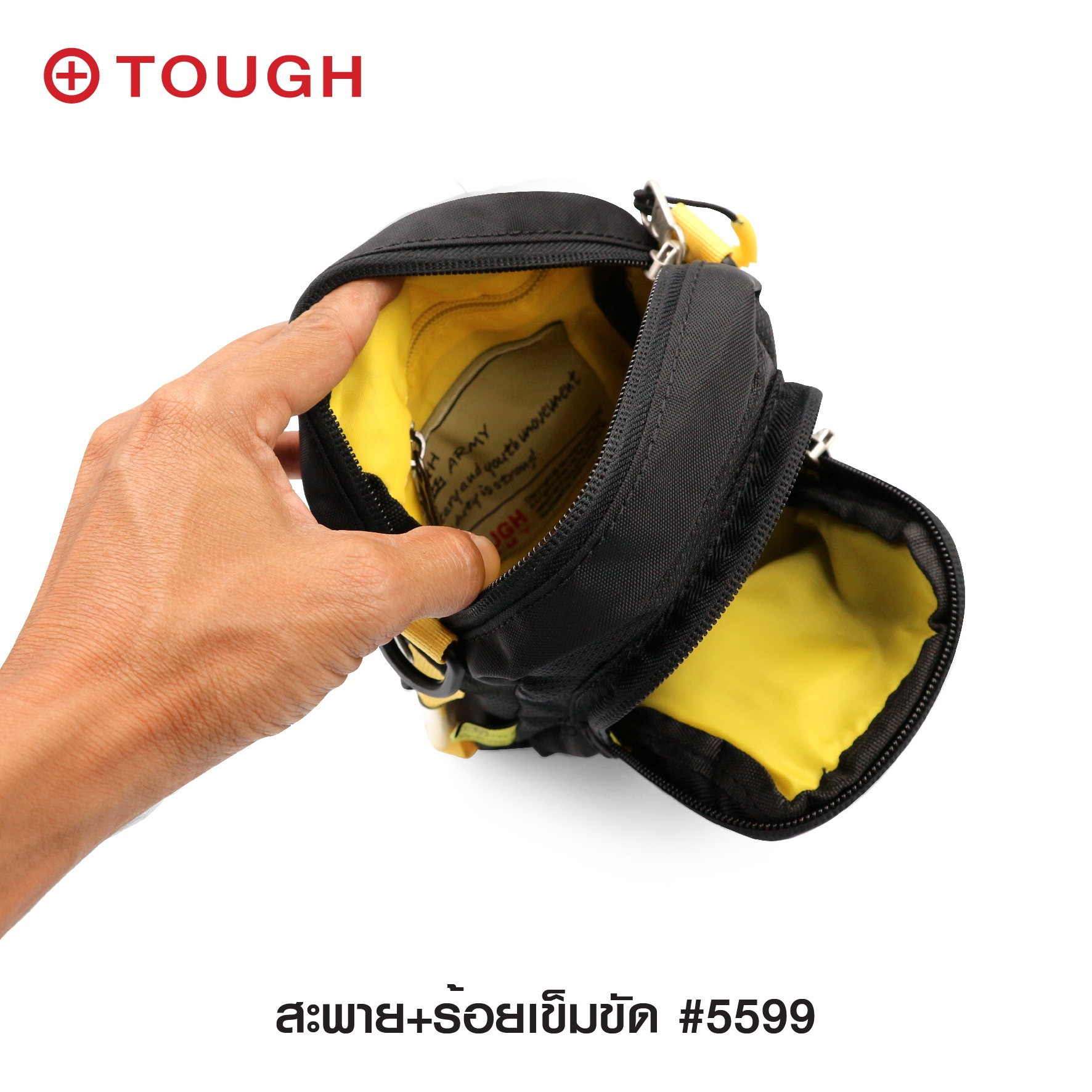 สะพาย+คาดเอว#5599 (K0250)