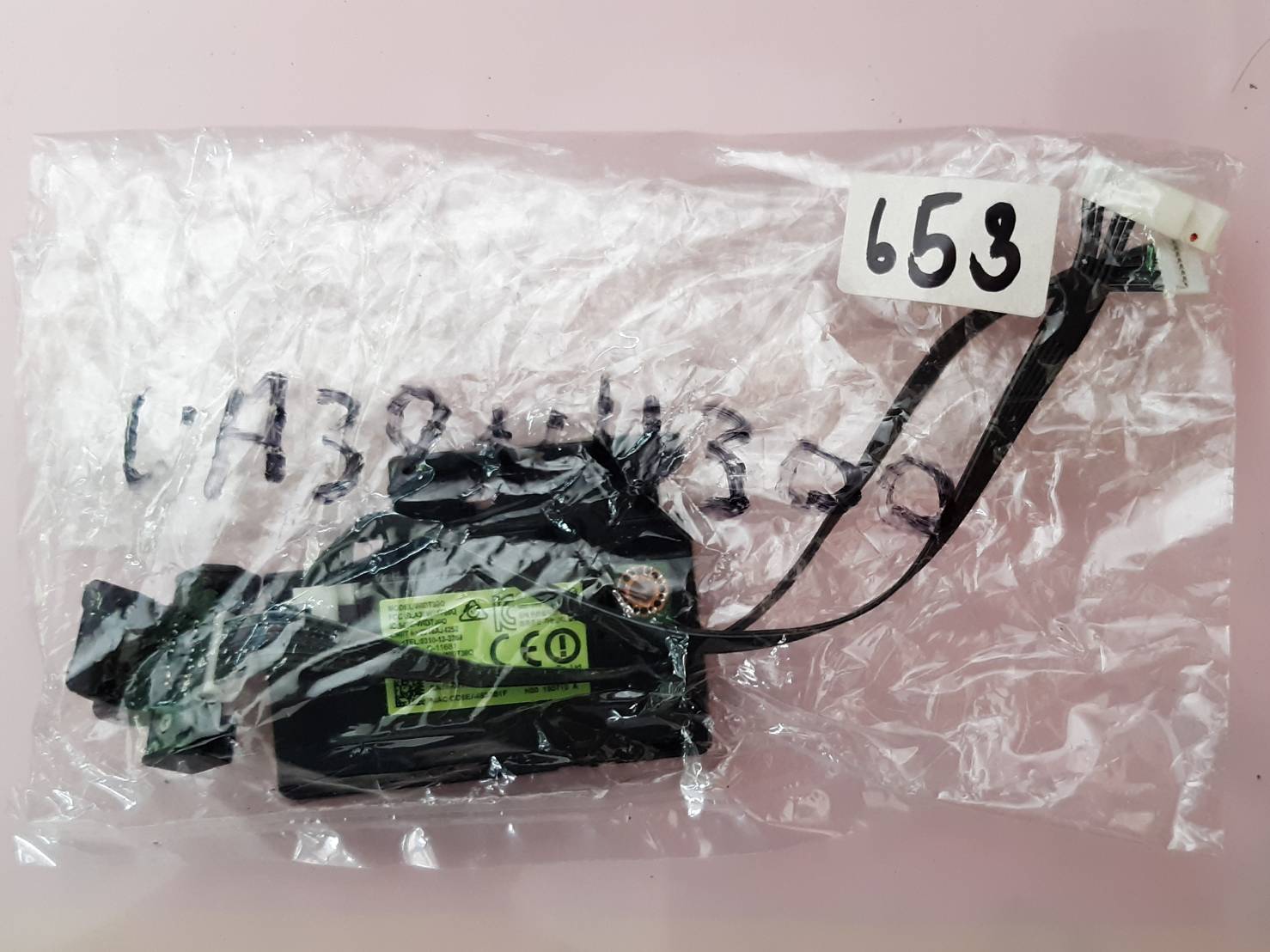 ชุดสายแพร 653 Samsung UA32N4300