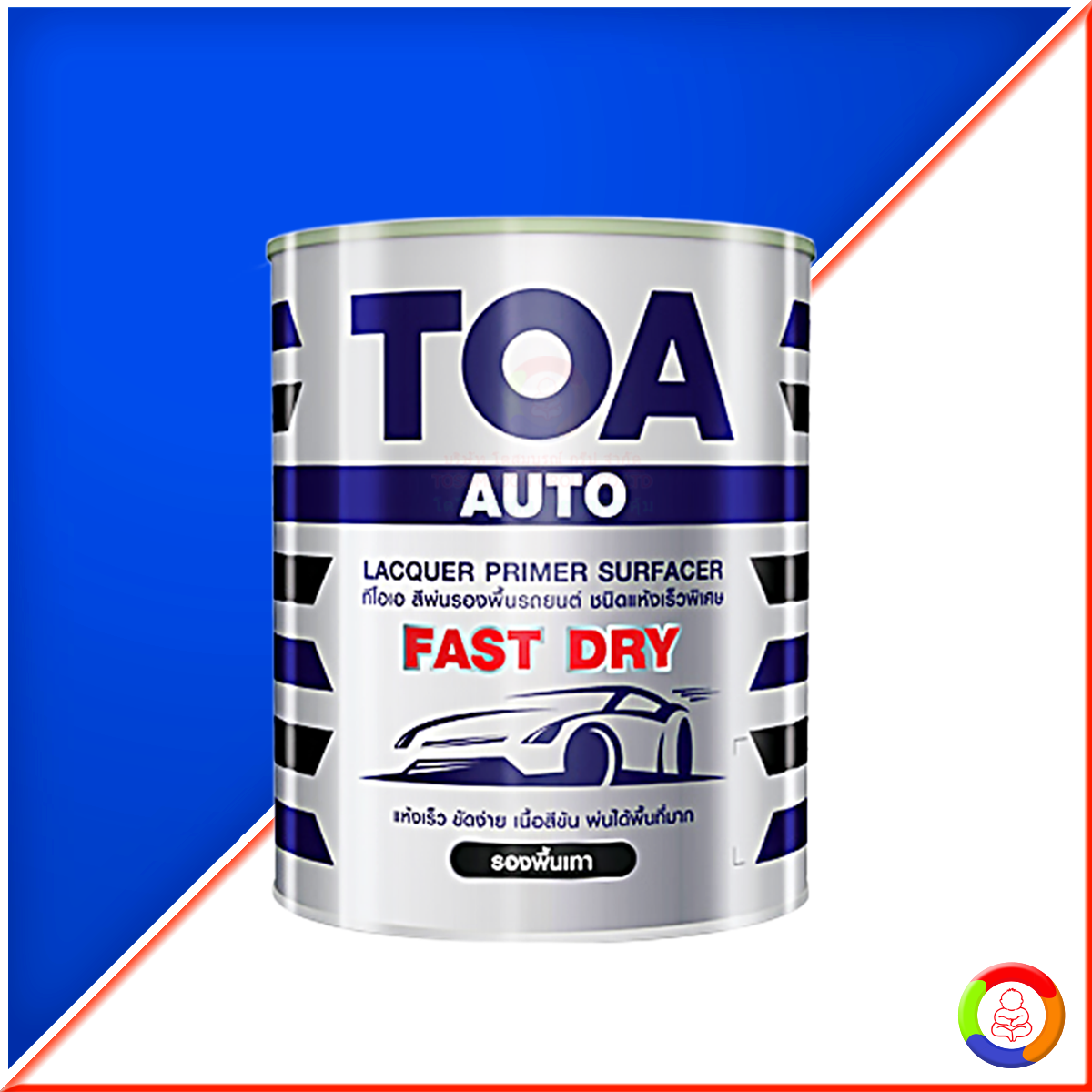 Toa Fast dry Lacquer Primer Surfacer (Grey)