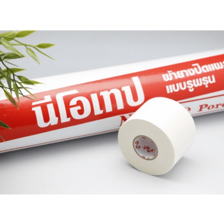 NEOTAPE เทปผ้าล็อค ขนาด 2 นิ้ว 10 หลา