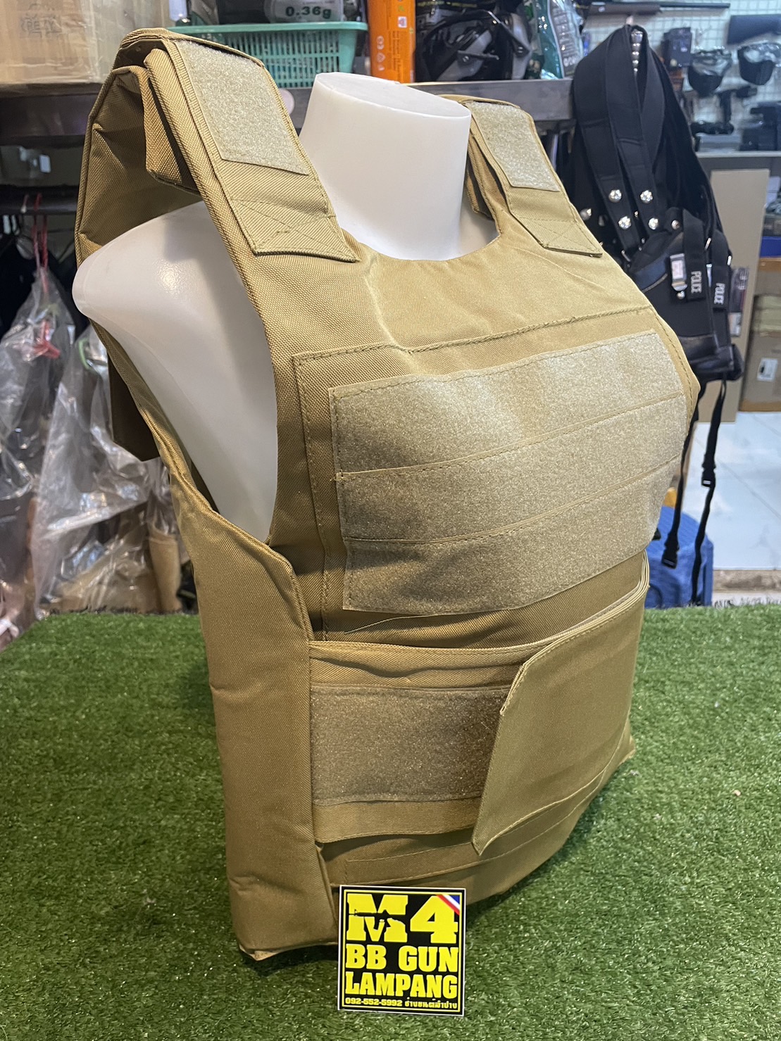 เสื้อเวส ตีนตุ๊กแก ทราย