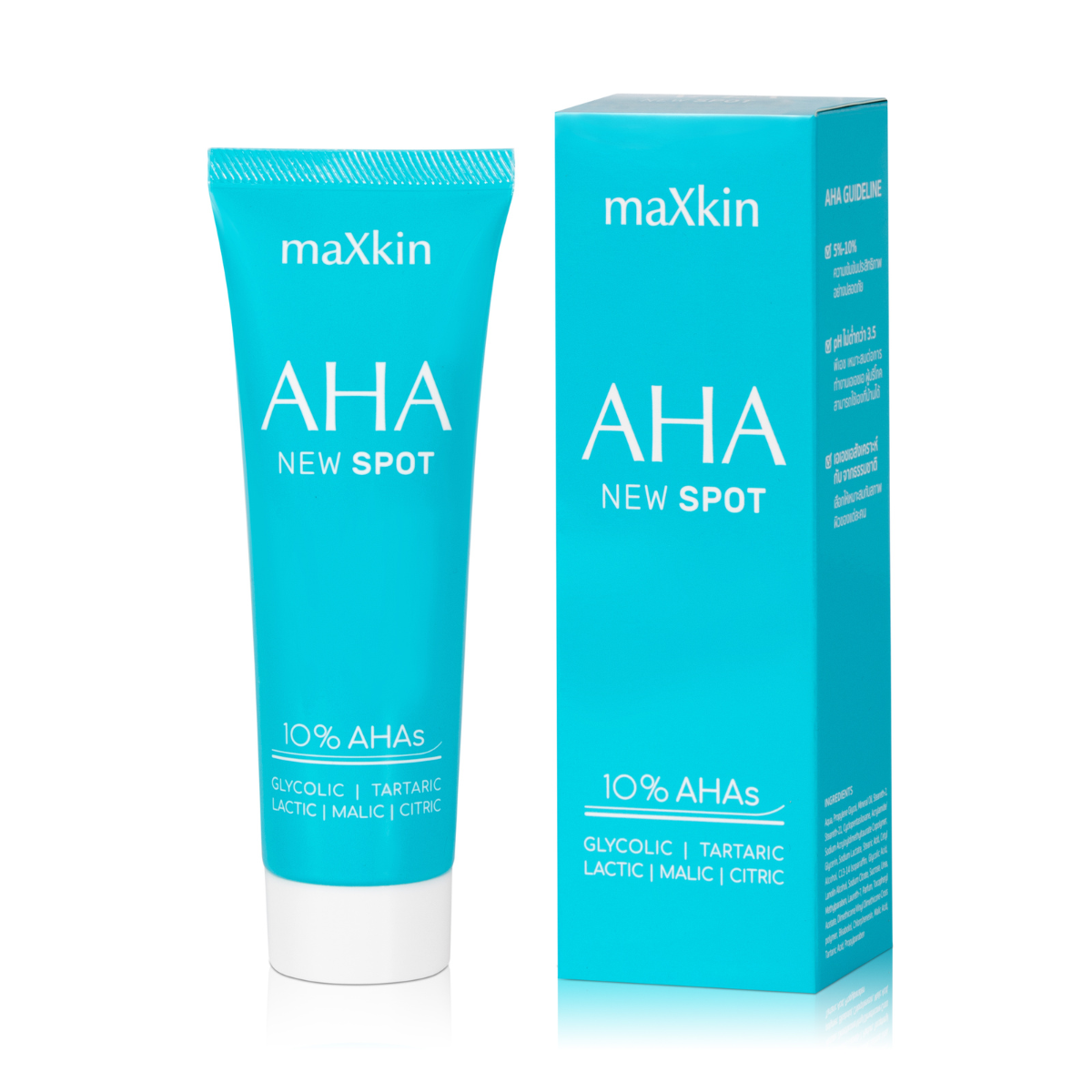 maXkin AHA NEW SPOT (แม็กสกิน เอเอชเอ นิว สปอต) ขนาด 10 กรัม