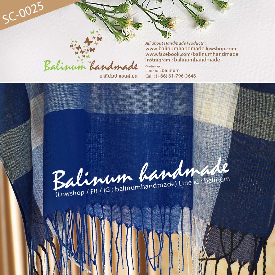 ผ้าพันคอพาสมีน่า 100% โทนน้ำเงิน-ขาว-ดำ-ครีม ผ้ามีน้ำหนัก เนื้อผ้านุ่ม ลื่น บางเบา ให้ความอบอุ่น รู้สึกสบาย สามารถนำมาพันคอหรือคลุมไหล่ก็ได้ (ใช้ได้ทั้งผู้หญิงและผู้ช น้ำเงิน (Blue)