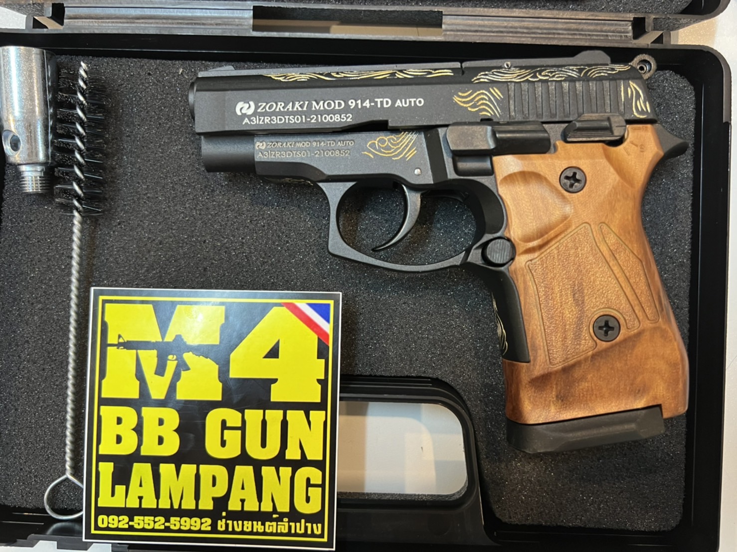 ZORAKI 914 AUTO ดำ-ลายไทย