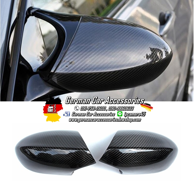 กรอบกระจก Carbon BMW E90 M3 (แบบครอบทับ)
