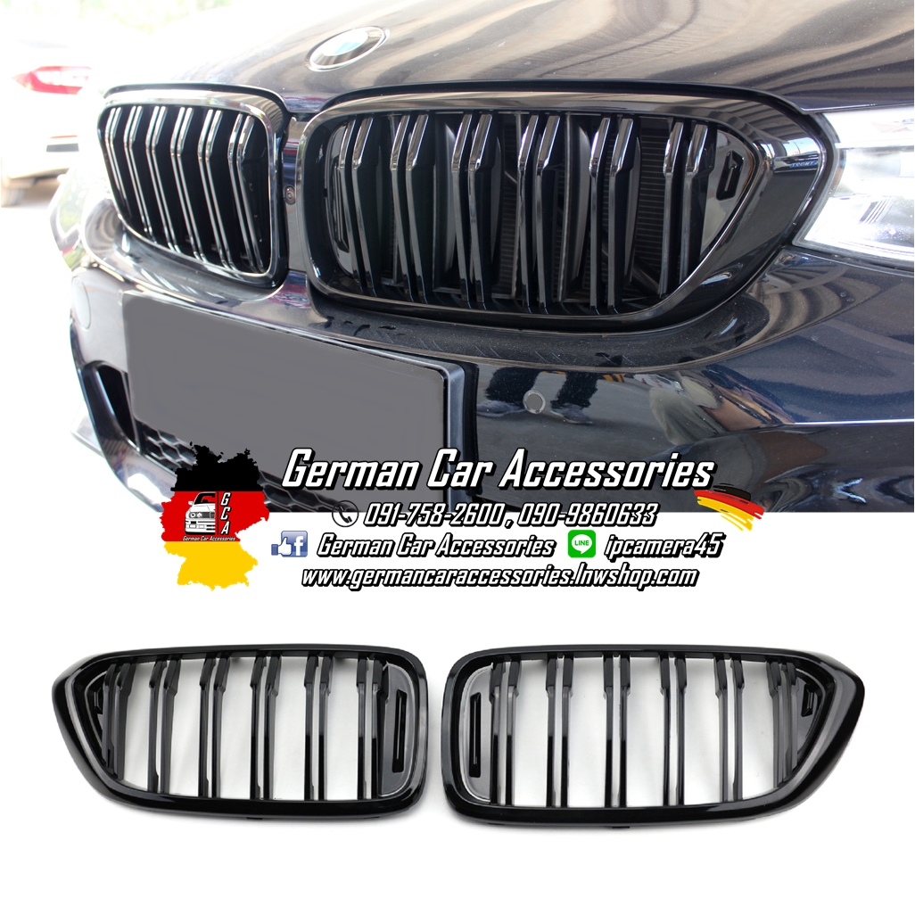 กระจังหน้าซี่คู่ BMW G32 สีดำเงา