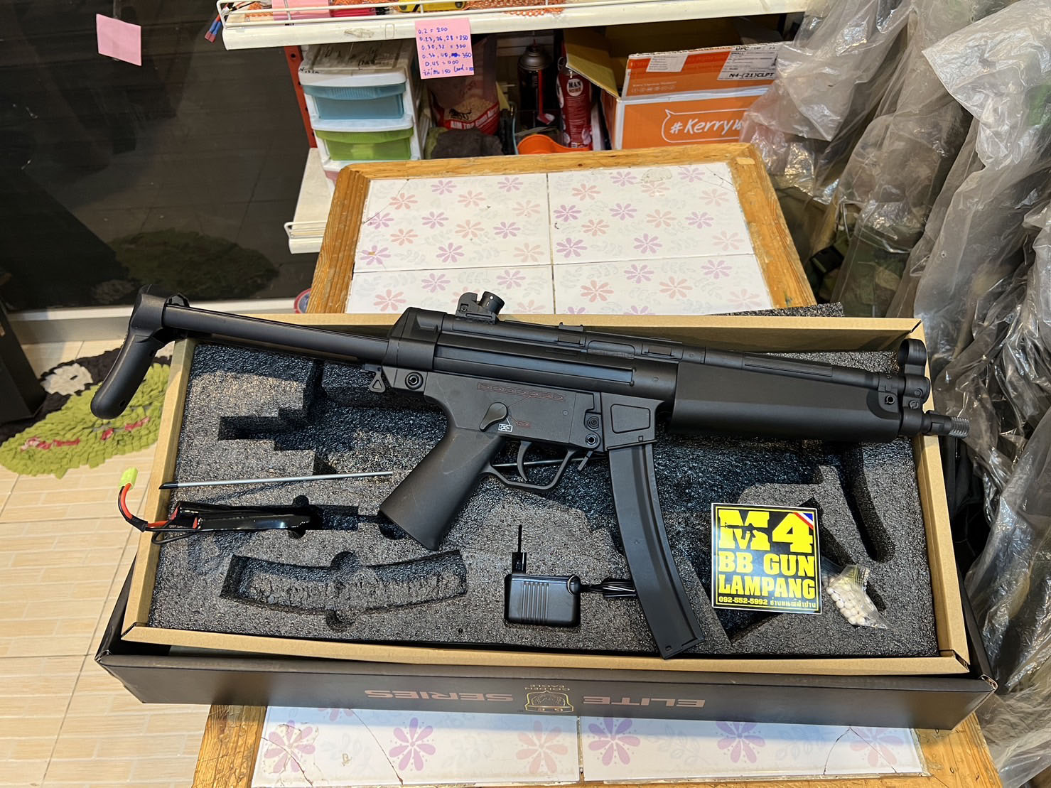 Golden Eagle 6851 MP5 J