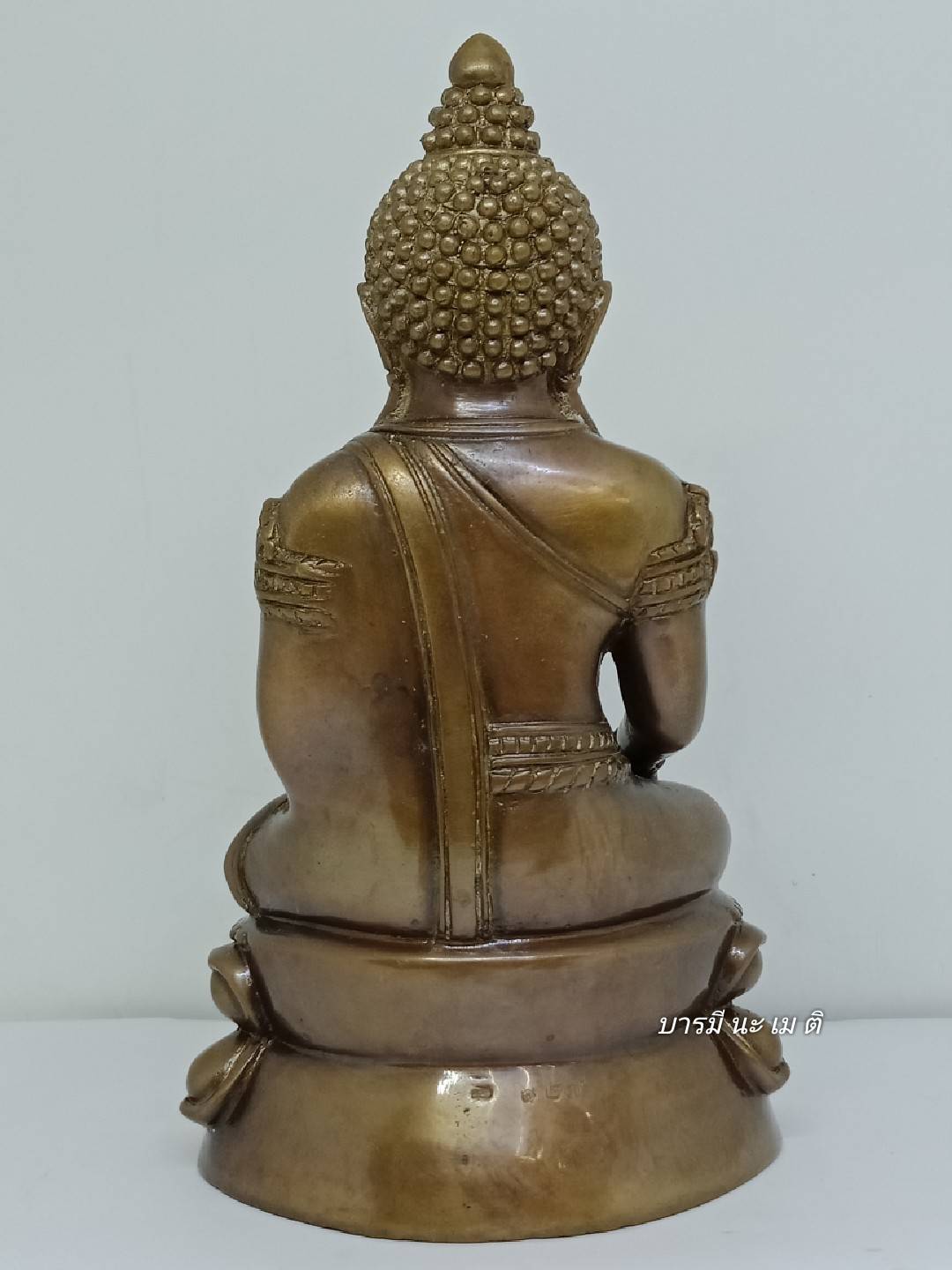 พระกริ่งอวโลพรหมคุณ เนื้อ : ชนวนโบราณ (กริ่งเสียงดังมาก)