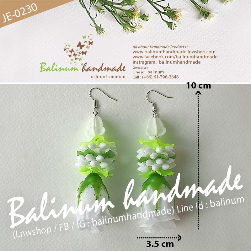 ต่างหูมาลัยอุบะดอกรัก ดอกพุดวง ดอกกุหลาบ โดย บาลีนัมป์แฮนด์เมด ดูเก๋และสวยงามมากค่ะ เขียว,ขาว (Green,White)