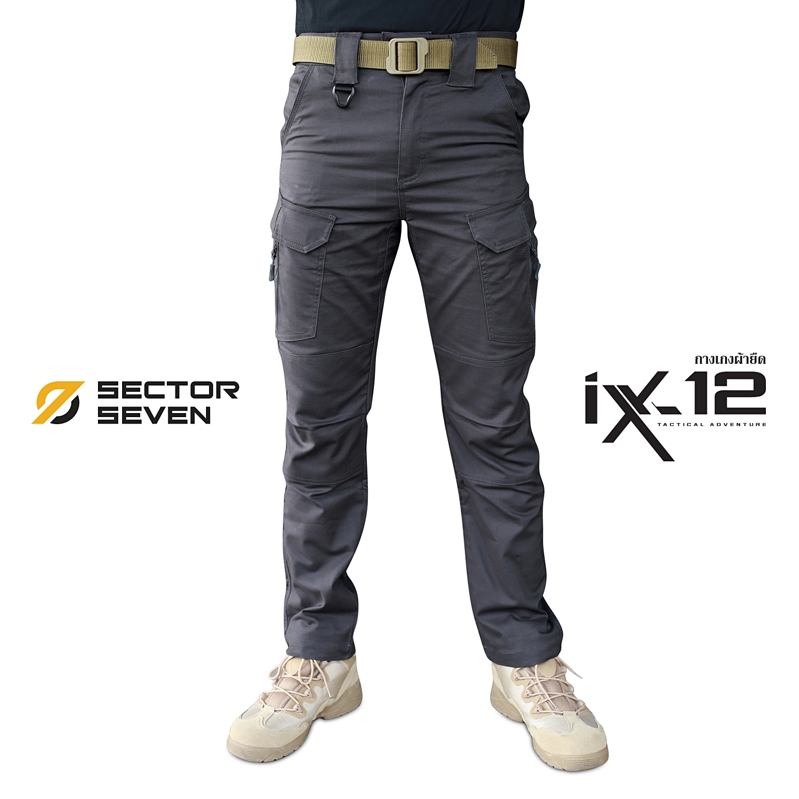 กางเกง Sector Seven รุ่น IX12 ผ้ายืด (K1030)
