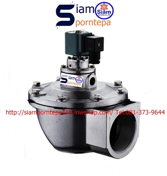 EMCF-20 Pulse valve size 3/4" วาล์วกระทุ้งฝุ่น วาล์วกระแทกฝุ่น ไฟ 12DC 24DC 110V 220V Pressure 0-9 bar ส่งฟรีทั่วประเทศ