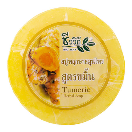 L04 [ชีววิถี] สบู่พฤกษาสมุนไพร สูตรขมิ้น 150g.