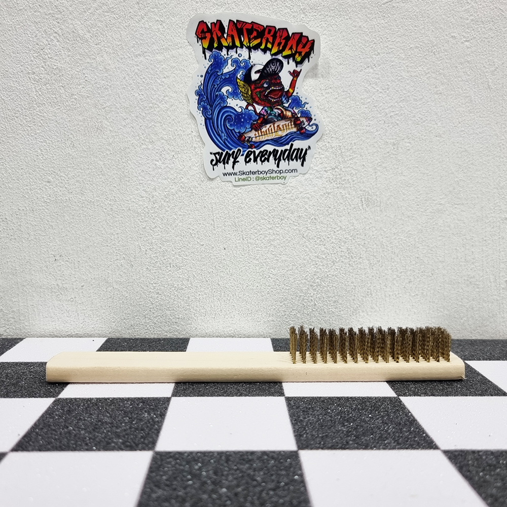 [0320] แปรงทองเหลือง ทำความสะอาด Grip tape ขนแปรงอ่อนไม่ทำลายกระดาษทราย