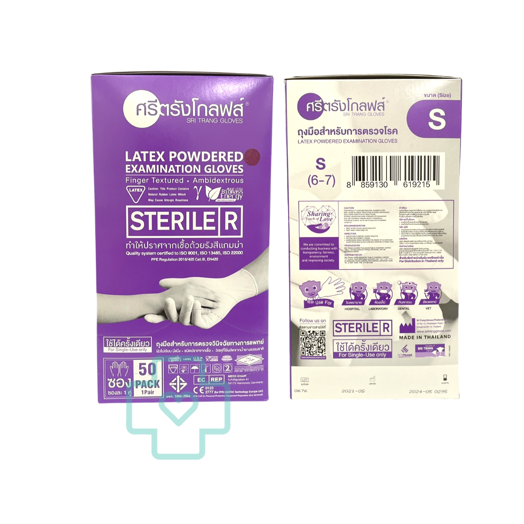 ถุงมือยางศรีตรัง Sterile บรรจุ50คู่ (มีแป้ง) Size "S"