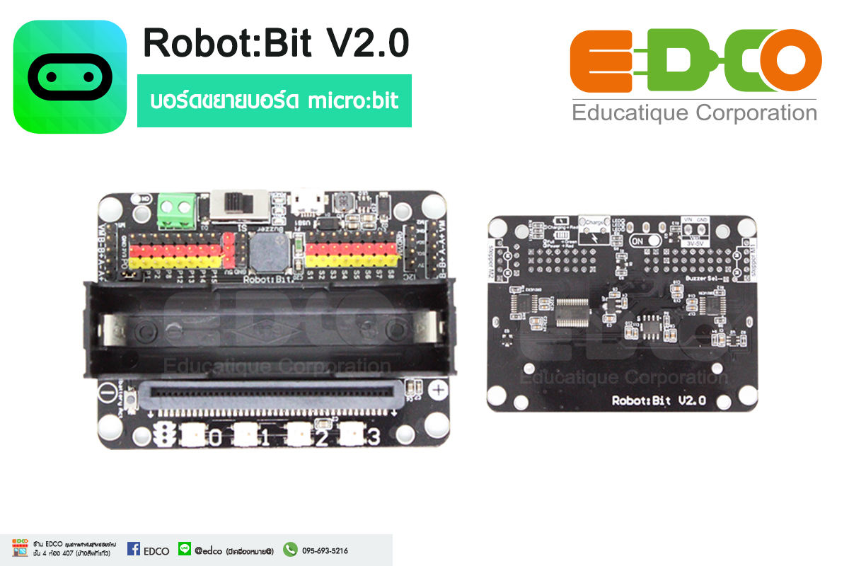 Robot:Bit V2.0
