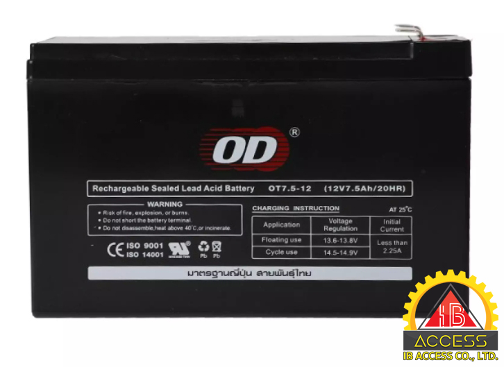 Battery 12V 7.5Ah. ยี่ห้อ OD