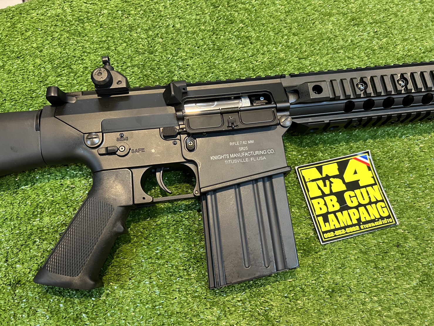 Double Bell 099 SR25