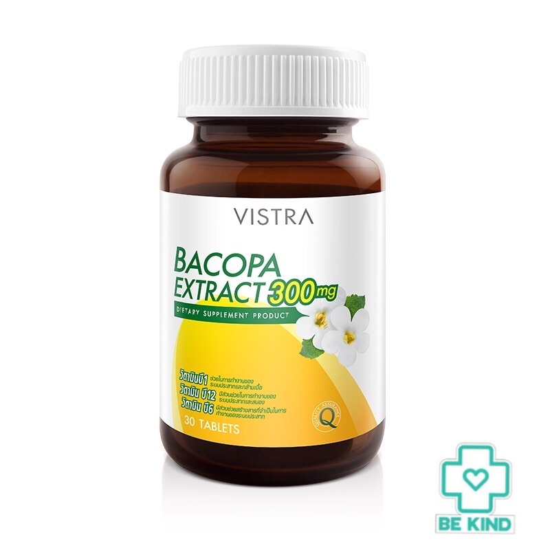 VISTRA BACOPA EXTRACT 300 mg 30 tabs ป้องกันภาวะสมองเสื่อม อัลไซเมอร์