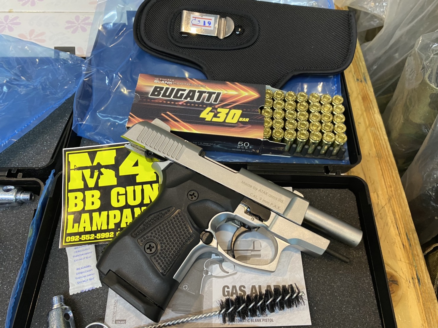 ZORAKI 2914TD บรอนซ์เงิน