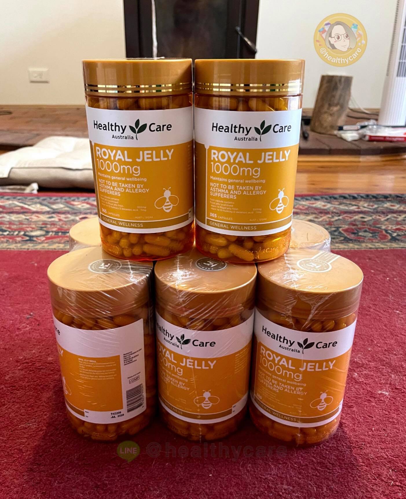 Healthy Care Royal Jelly 1000mg 365 Capsules นมผึ้ง (New Package) เฮลตี้แคร์ รอยัล เจลลี่ นมผึ้ง