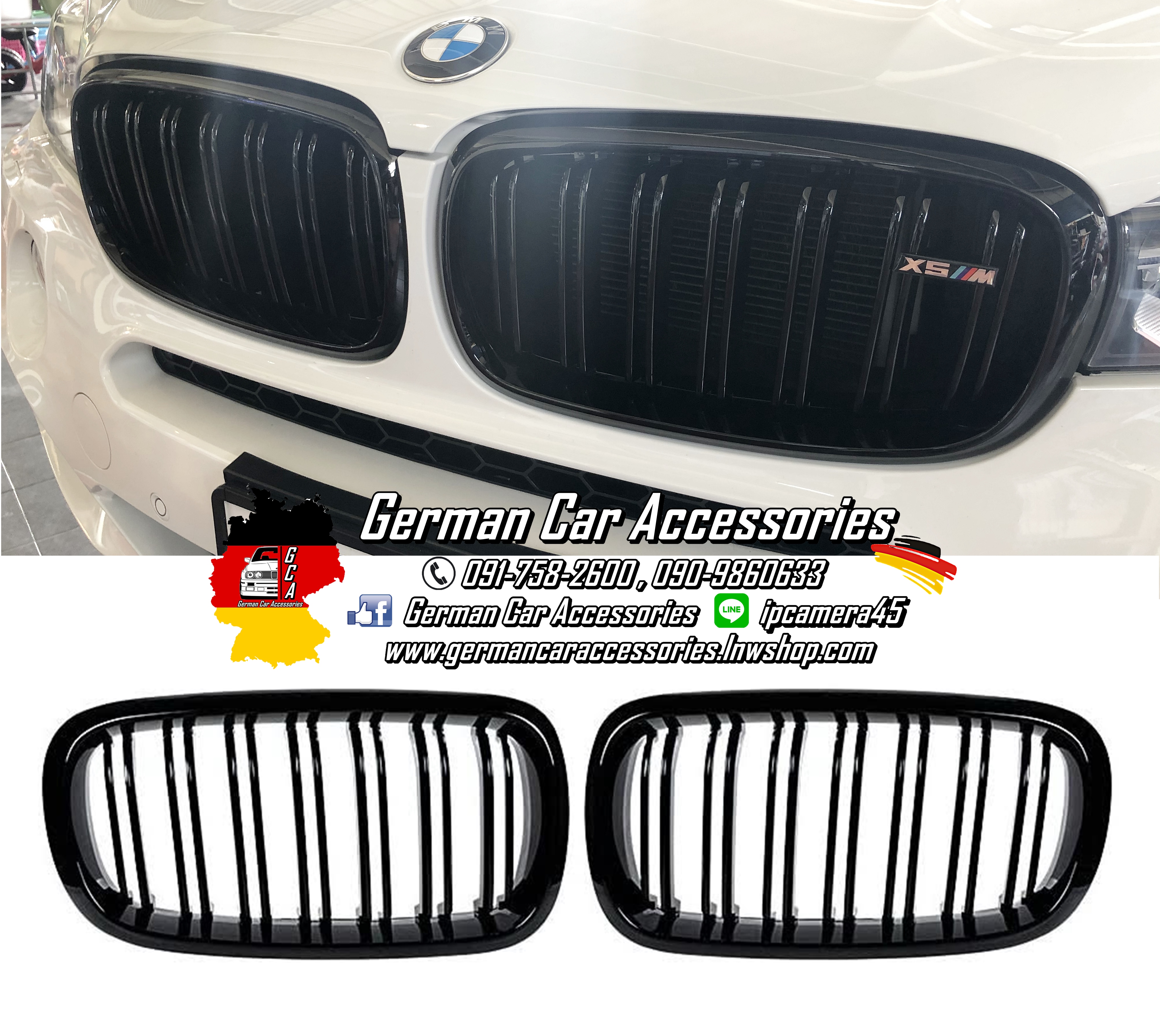 กระจังหน้าซี่คู่ BMW F16 สีดำเงา