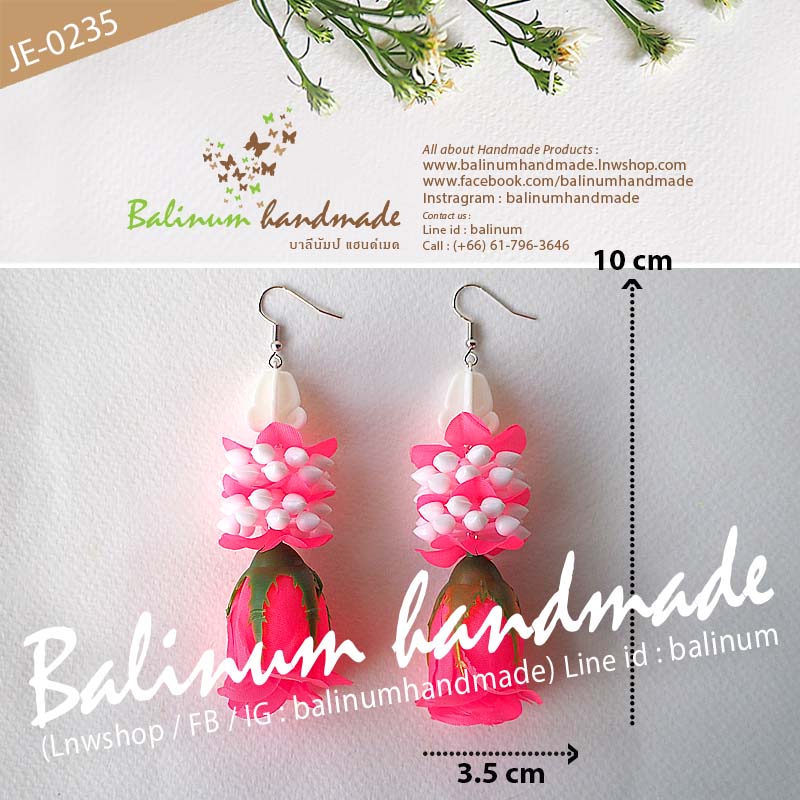 ต่างหูมาลัยอุบะดอกรัก ดอกพุดวง ดอกกุหลาบ โดย บาลีนัมป์แฮนด์เมด ดูเก๋และสวยงามมากค่ะ ชมพูนีออน,ขาว (Yellow,White)