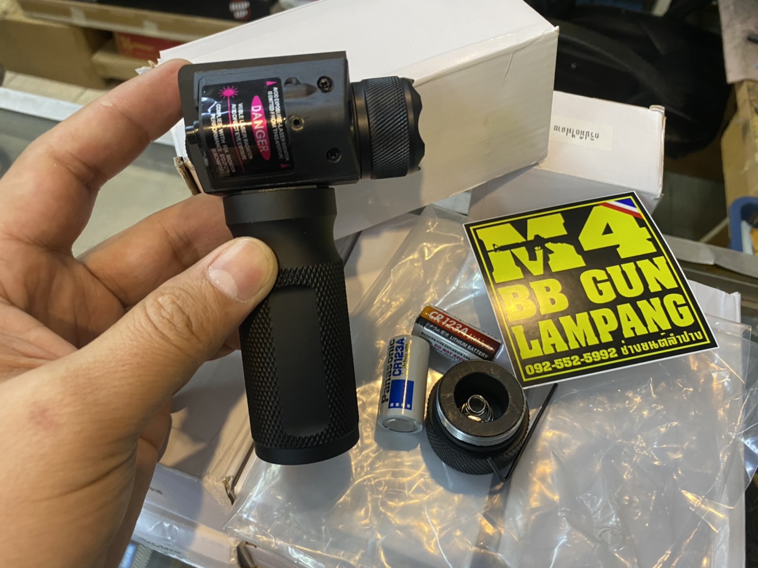 รวมสโคป + ดอท