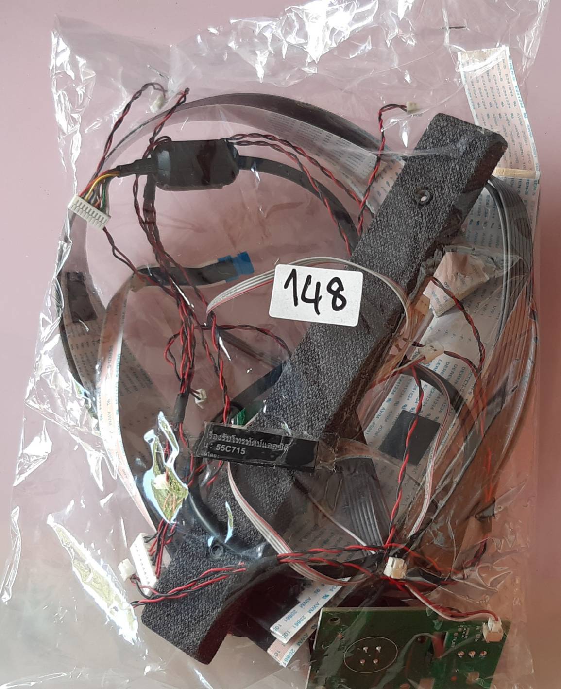 ชุดสายแพร 148 TCL 55C715