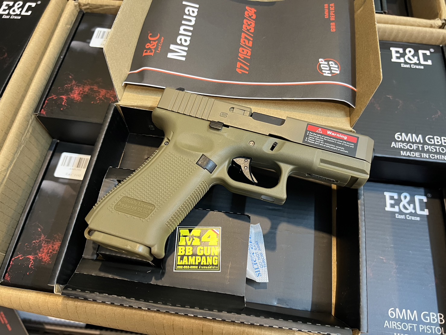 E&C EC1302 DE- Glock 19X