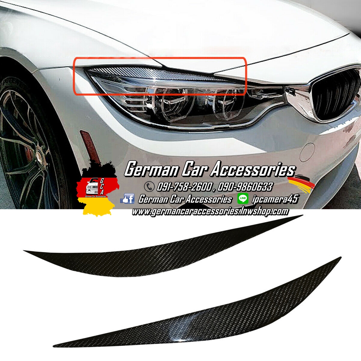 คิ้วไฟหน้าCarbon BMW F30