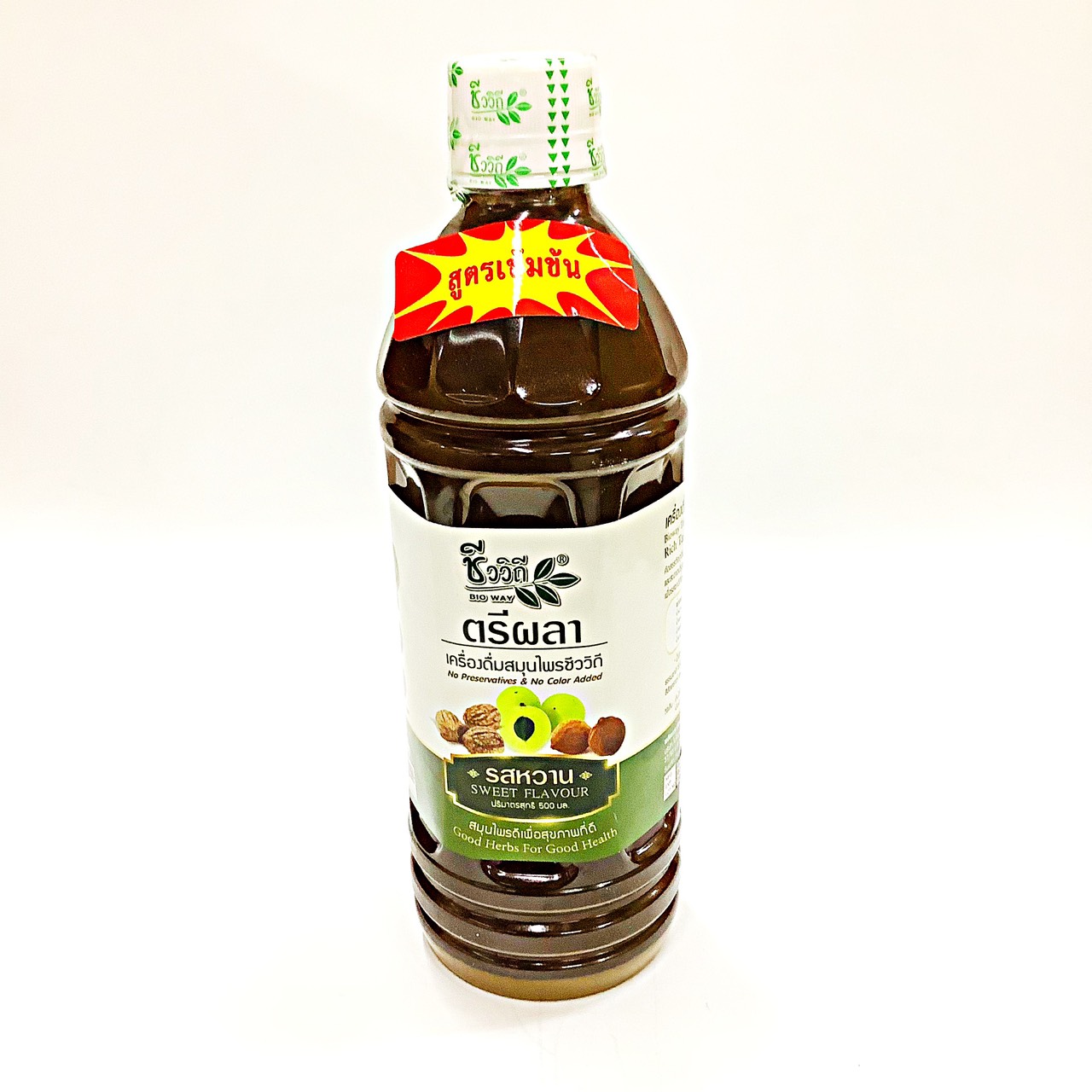 903 [ชีววิถี] ตรีผลาน้ำ รสหวาน 500ml.