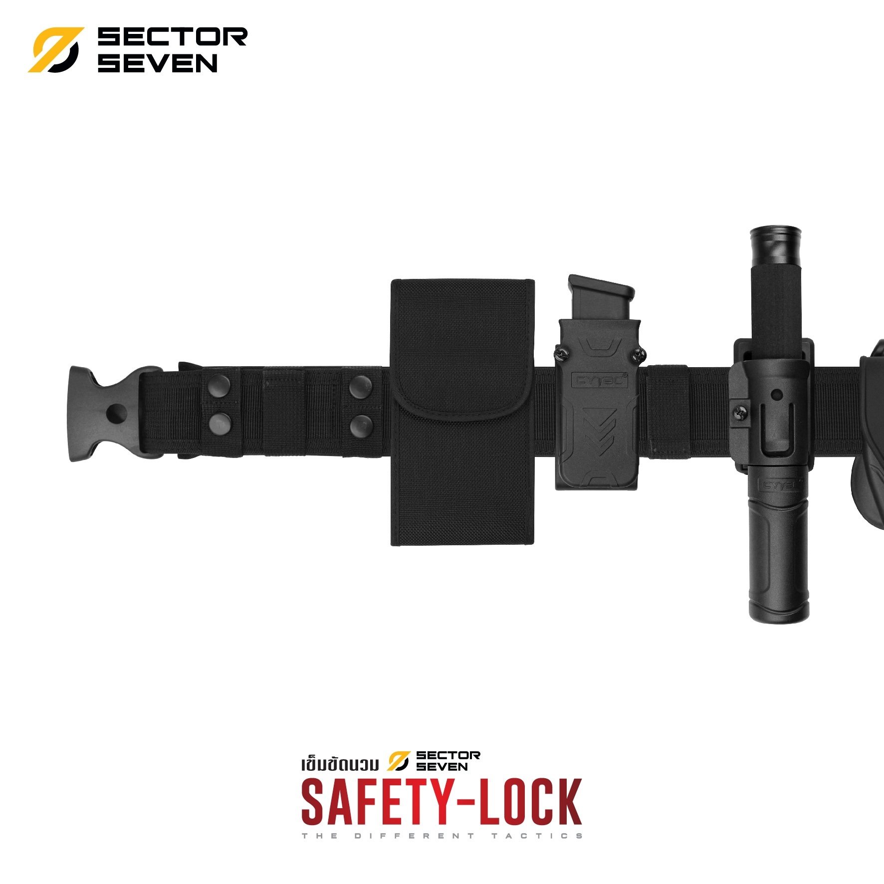 เข็มขัดนวม Sector7 หัว Safety-Lock (K0340)